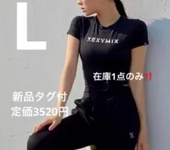 XEXYMIX XA5203T クロップド丈 半袖 ロゴTシャツ - メルカリ