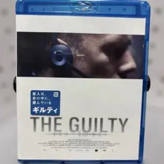 THE GUILTY ギルティ ブルーレイ 廃盤 - メルカリ
