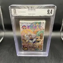 ONE PIECE ワンピース 104巻 初版 BECKETT鑑定済 6.5 - メルカリ