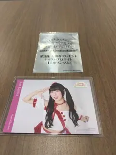 ラブライブ蓮ノ空Bloom Garden Party ブロマイド 菅叶和