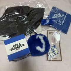 三代目 J Soul Brothers 3JSB まとめ売り