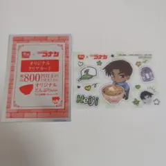 名探偵コナン すき家　オリジナルクリアカード