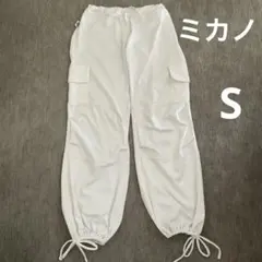 ミカノ　ミカランセホワイトジョガーパンツSのサムネイル