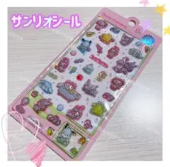 海外限定 正規品 サンリオ ドロップシール ステッカー コラージュ ぷっくり ①