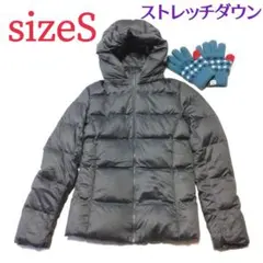 『訳あり』ユニクロ ストレッチダウンジャケット 極暖　 フード付き　Sサイズ