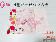 Item thumbnail for item db59537e-b8d7-4dd4-92ec-4abda1a49d7e