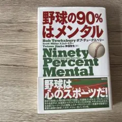 MINCHIOMELET様 リクエスト 4点 まとめ商品