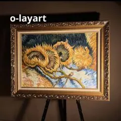 渡部ひでき 人気 油彩画 - メルカリ
