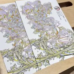 鬼滅の刃 無限城編 入場者特典 パンフレット副読本 2冊セット