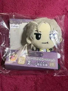 ぬーどるストッパーの陣 E賞 へし切長谷部