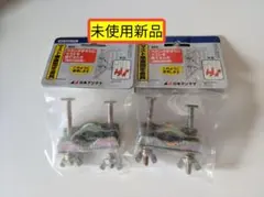 Item thumbnail for item 8b51cc27-0a8f-4a0f-830e-5f2141a74d1b