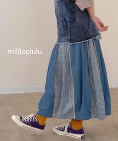 ゆみさま専用です♪