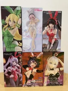 BiCute Bunnies Figure　1/7Carat　6点セット