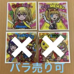 Item thumbnail for item 8f5e83d6-a76c-4f74-bb51-67850b2f4e99