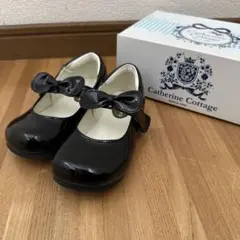 キャサリンコテージ