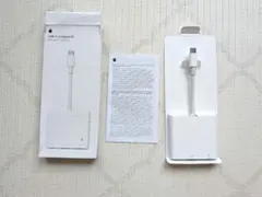 アップル 純正　USB-C to HDMI変換アダプター　2119
