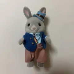 シルバニア　わたウサギファミリー　お父さん