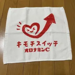 Item thumbnail for item 165fa888-44c4-4910-b4ed-00d3a586e588