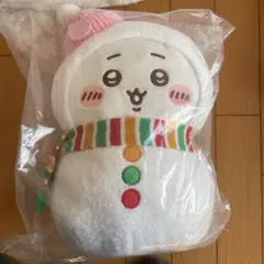 エニマイくじ A賞