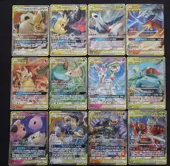 メガリザードンMA ・ イーブイ＆カビゴンGX PROMO まとめ メガリザードンMA ・ イーブイ＆カビゴンGX PROMO まとめ - メルカリ