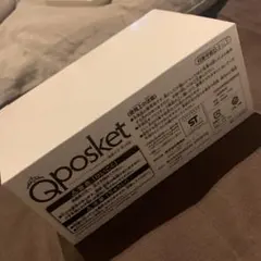 土日限定値下げ‼️鬼滅の刃 23巻 同梱版 フィギュア