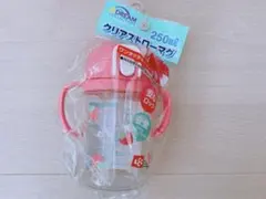 Item thumbnail for item 945614e6-437e-499b-851f-d4e20ba9f694