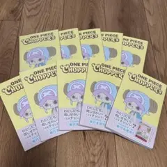 ONE PIECE CHOPPER'S 1巻 付録カード付き 12冊セット - メルカリ