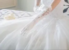 ウェディンググローブ