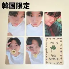 韓国限定 ベッキョン MUSICART ラキドロ コンプリートセット ソウル