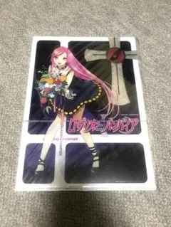 Item thumbnail for item 1d5a25da-258c-4369-ac0c-cf1b12167aee