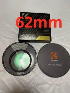 Item thumbnail for item f19563a4-762b-4eaa-b6ee-a337aa5498cc