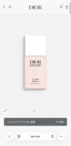 Item thumbnail for item 871cb36a-d368-431a-afd5-7f14f8528095