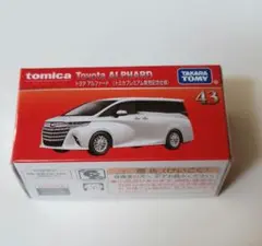 2026年最新】トミカプレミアム 43 アルファード 発売記念の人気