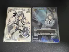 ホロカ ベスティア・ゼータ UR