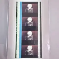 うたプリ 劇場版 コマフィルム 黒崎蘭丸