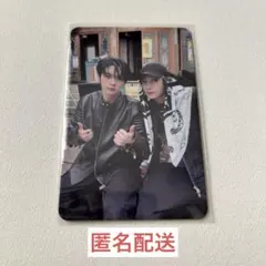 StrayKids バンチャン リノ HOP Walmart ユニットトレカ - メルカリ