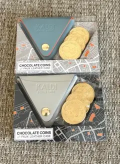 KALDI三角コインケース　セット売り　※バラ売りの場合はコメントお願いします。