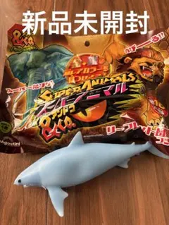 シャークアタック &co アンドコ ローソン限定 メガロドン 未使用