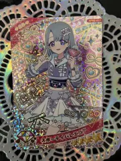 ひみつのアイプリ　リング2弾　スポーティバレエコア　える