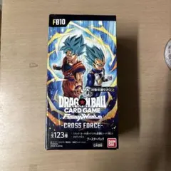 新品未開封】ドラゴンボール フュージョンワールド 1BOX テープ付き