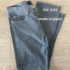 A.P.C. グレー デニムパンツCURE(28)のサムネイル