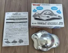 わ*わ様 ドラゴンクエスト　センサー付き逃げ出す！はぐれメタルフィギュア