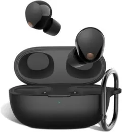 WF-1000XM5 専用 イヤホンカバー カラビナ＆ストラップ付き