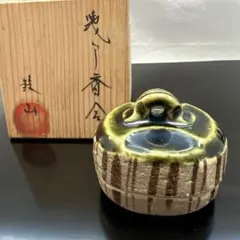 2025年最新】松本 香合の人気アイテム - メルカリ