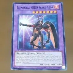ワンオーナー E・HERO ブラック・ネオス レリーフ 最安値 - メルカリ