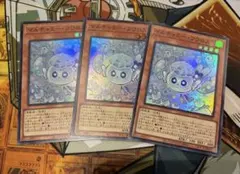 【遊戯王】マルチャミーフワロス3枚セット
