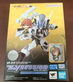 Item thumbnail for item e9be4ed7-78ac-4f87-9c4e-f04cd7bc4f39