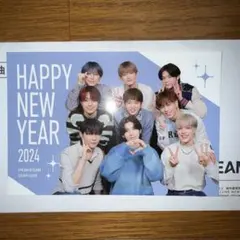 &TEAM 2024年 新年カード 年賀状