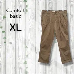 Comfort basic　ツータックチノパン　大きいサイズ　無地　ブラウン
