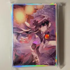 Lycee 水無月 ほたる スリーブ 20×3セット パープルソフトウェア